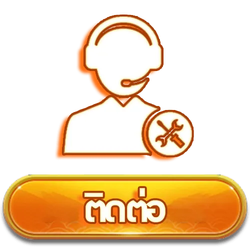 ซูซูรัน168