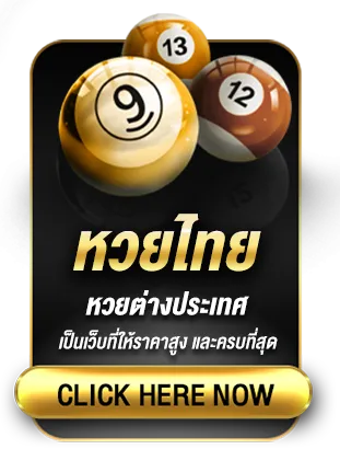 ซูซูรัน168