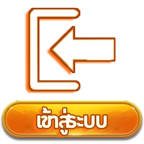 ซูซูรัน168